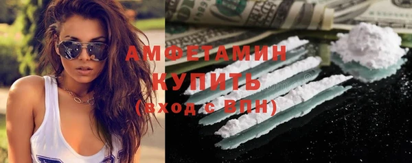 соль курить ск Покачи