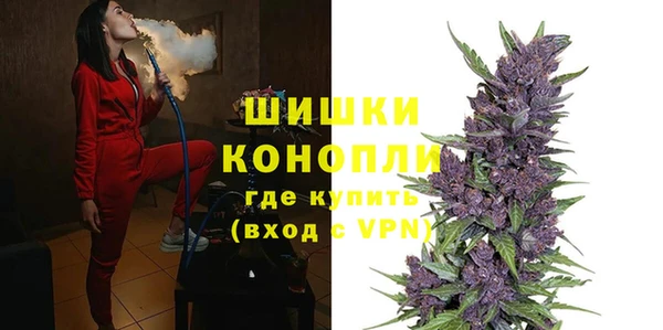 кокаин колумбия Балабаново