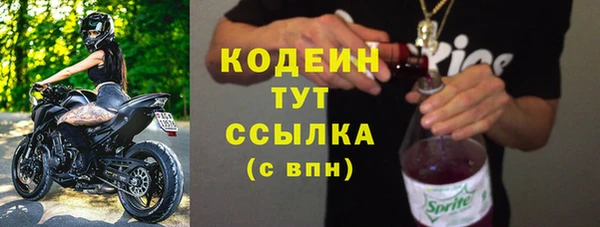 твердый Балахна
