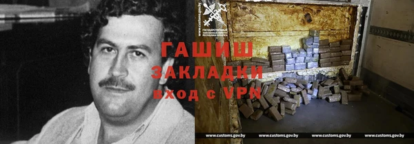 гидропоника Баксан