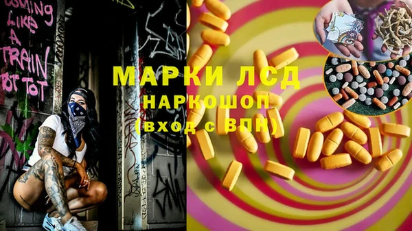 кокаин колумбия Балабаново