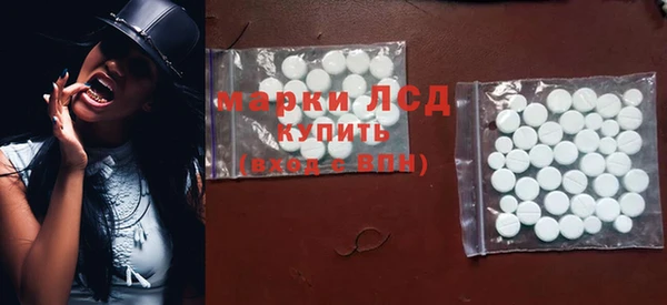 гидропоника Баксан