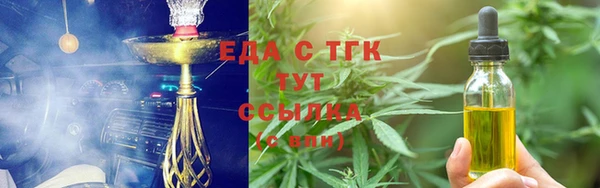 кокаин колумбия Балабаново