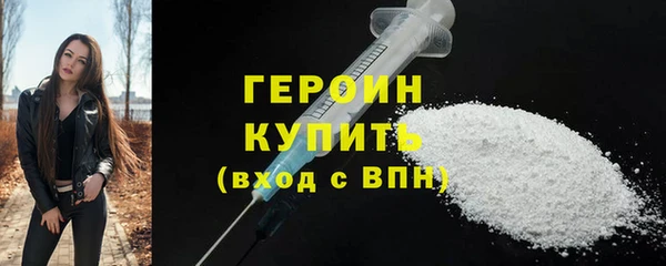 гидропоника Баксан
