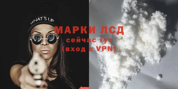 гидропоника Баксан