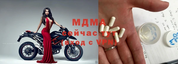 кокаин колумбия Балабаново