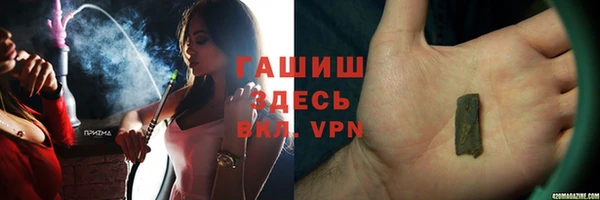кокаин колумбия Балабаново
