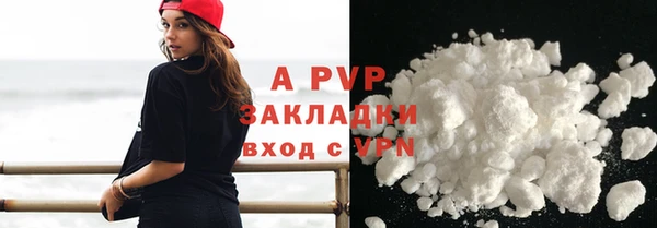 мдпв Покров