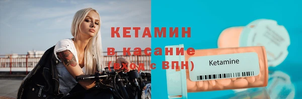 гидропоника Баксан