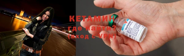 твердый Балахна