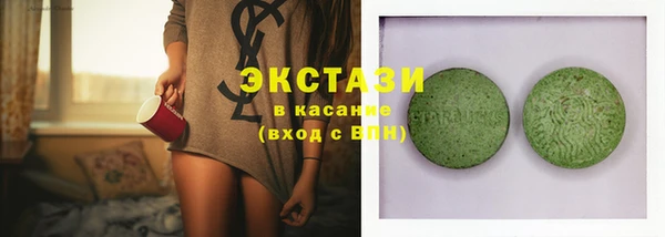 твердый Балахна