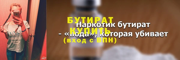 твердый Балахна