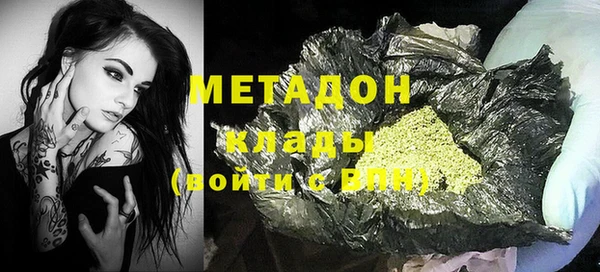соль курить ск Покачи