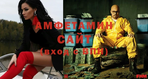твердый Балахна