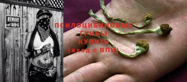 кокаин колумбия Балабаново