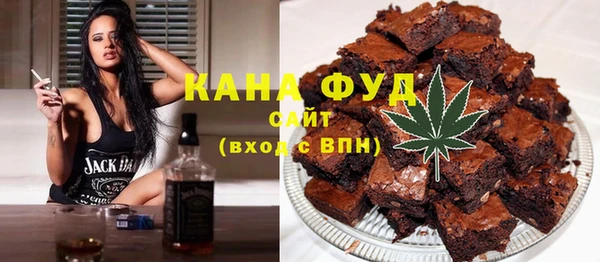 гидропоника Баксан