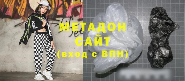 гидропоника Баксан