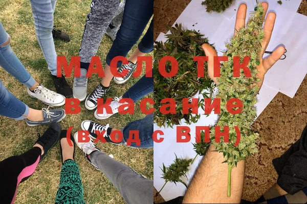 MESCALINE Покровск
