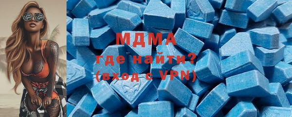 твердый Балахна