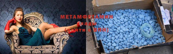 кокаин колумбия Балабаново