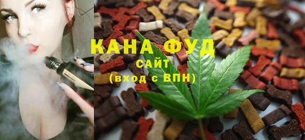 кокаин колумбия Балабаново