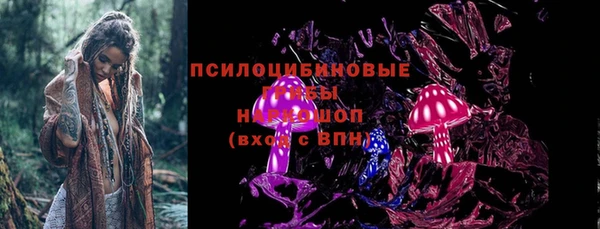 кокаин колумбия Балабаново