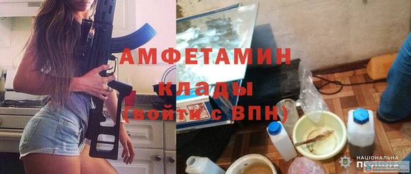 кокаин колумбия Балабаново