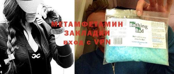 твердый Балахна