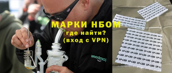 твердый Балахна
