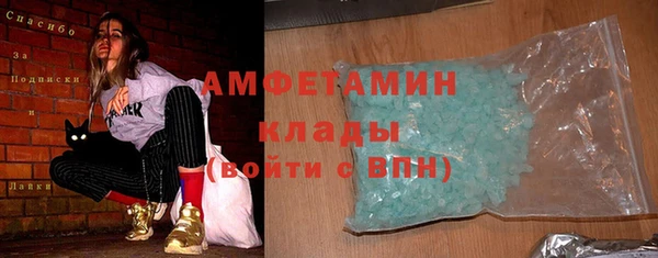 твердый Балахна