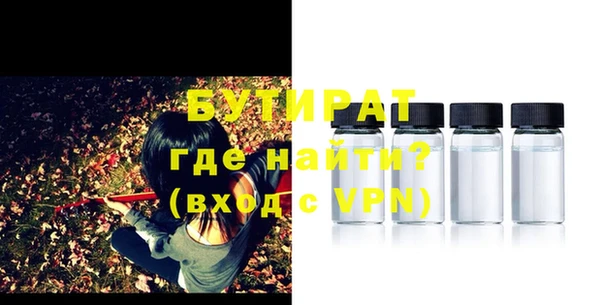твердый Балахна