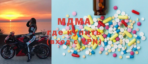гидропоника Баксан
