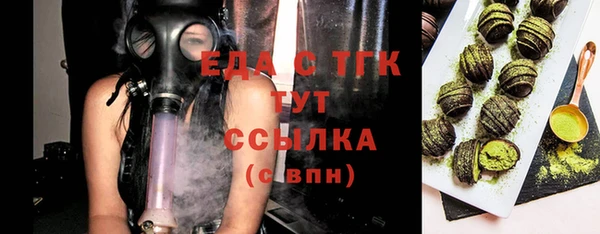 гидропоника Баксан
