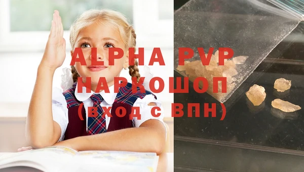 гидропоника Баксан