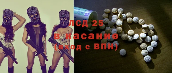 твердый Балахна