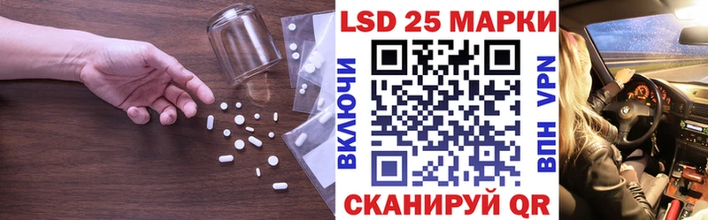 хочу   Краснослободск  Лсд 25 экстази ecstasy 