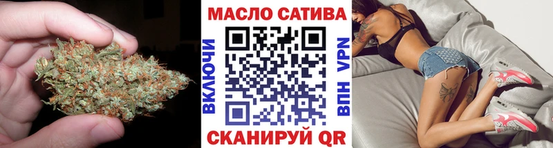 как найти закладки  Краснослободск  Дистиллят ТГК Wax 
